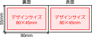 あぶらとり紙