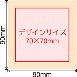 あぶらとり紙